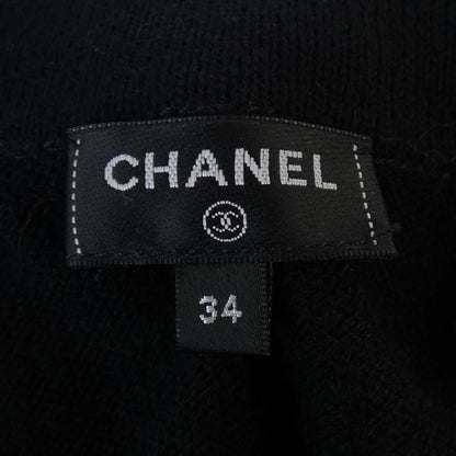 Chanel Metiers D'Art cardigan — view 5