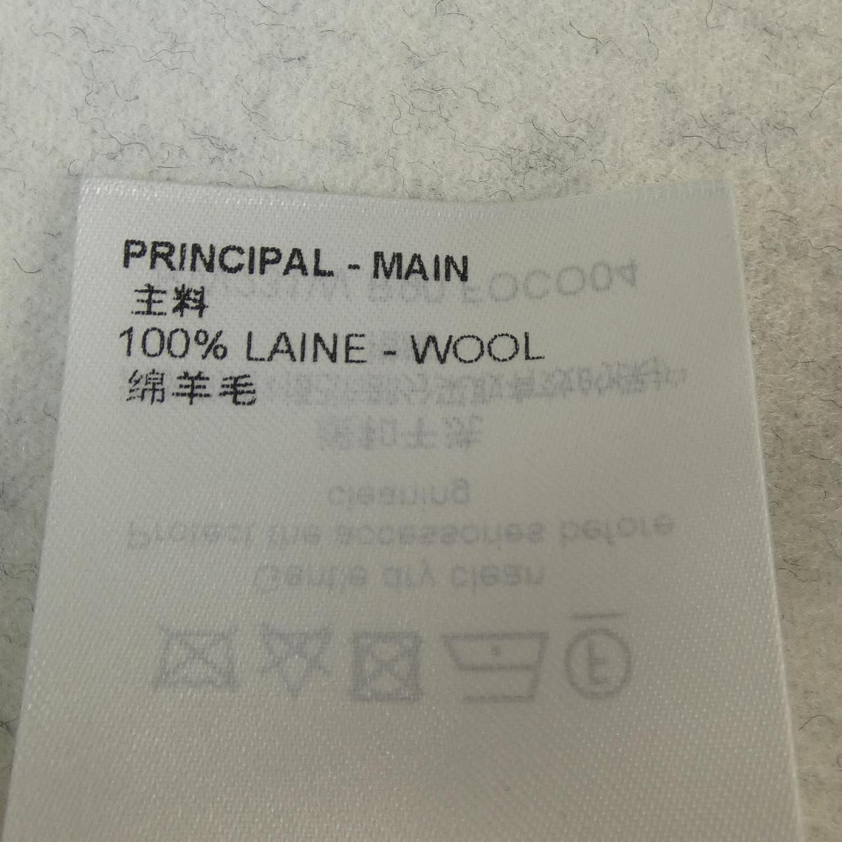 Louis Vuitton Reversible Mahina Monogram Wrap Coat — view 3