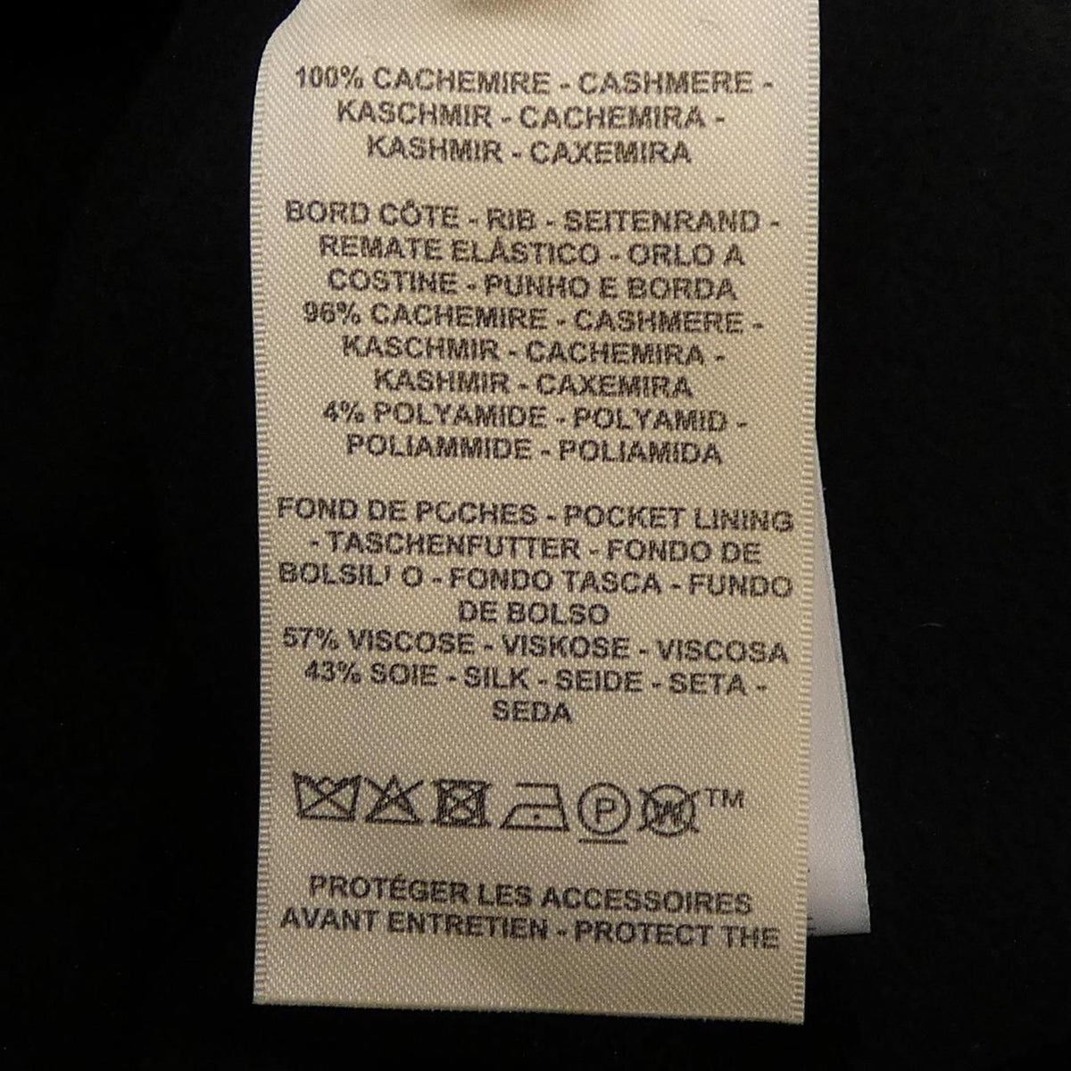 Hermes Vest Black — view 3