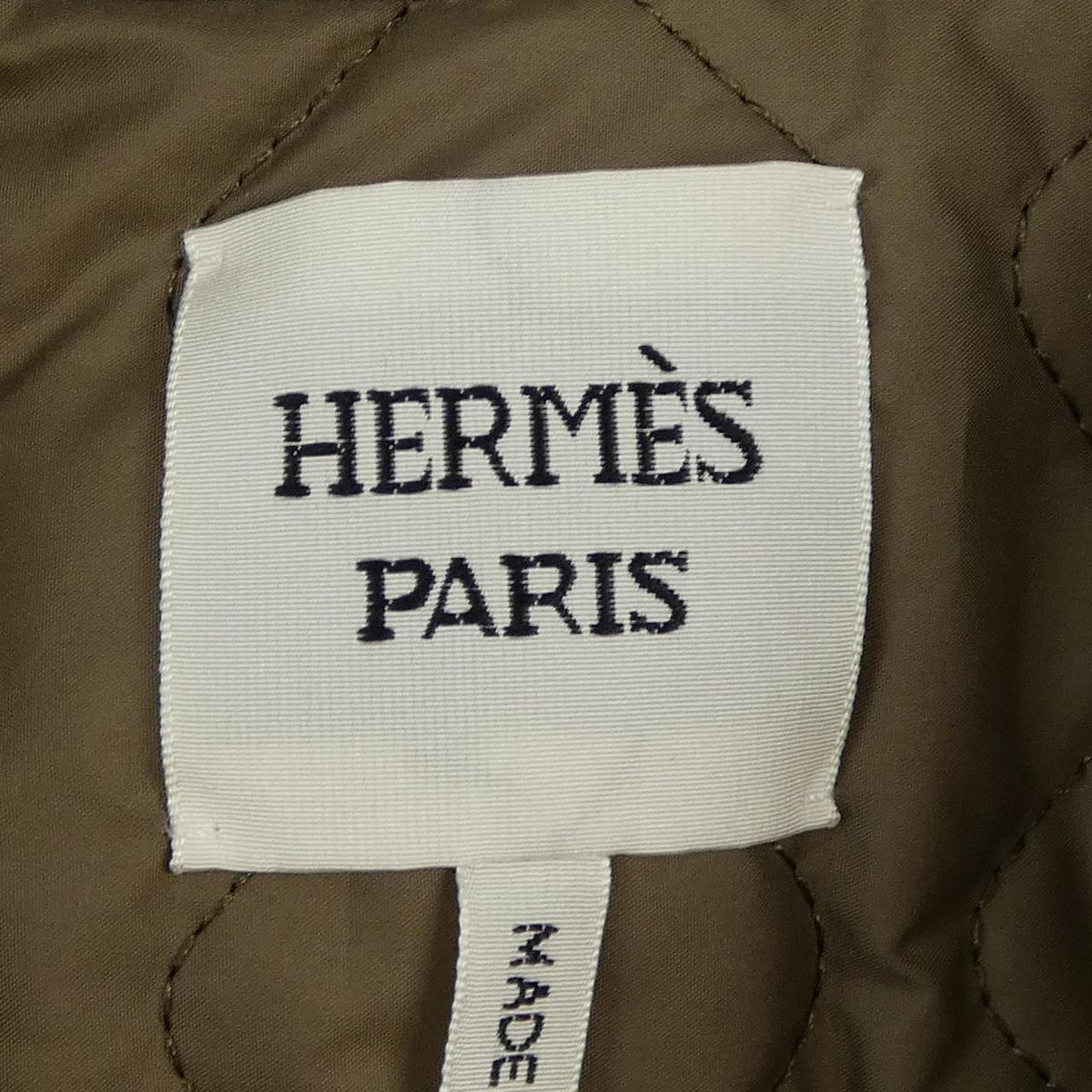 Hermes Leather Jacket Beige — view 4