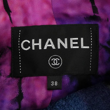 Chanel 20A Collarless Jacket — view 5