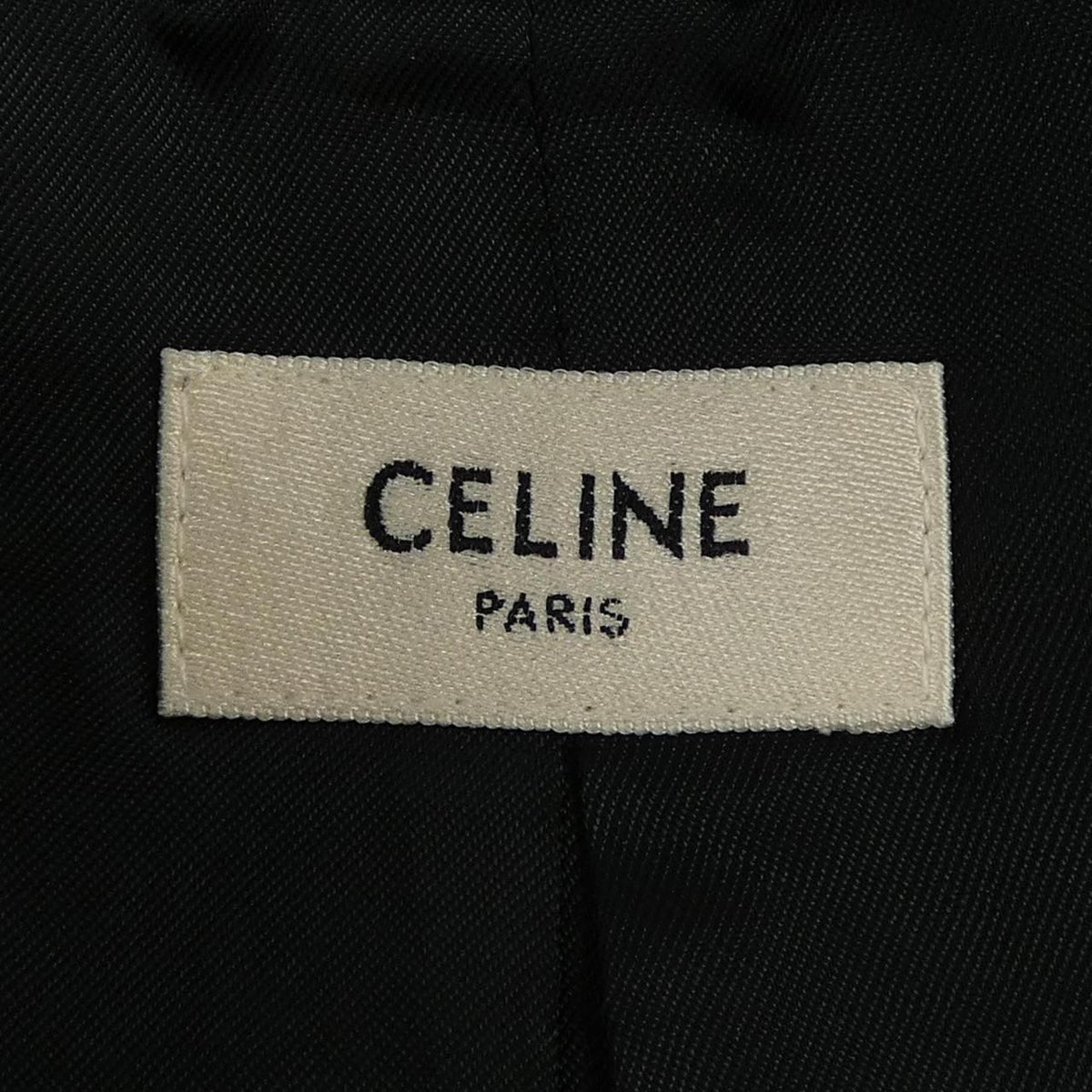 Celine Cardigan Black — view 4