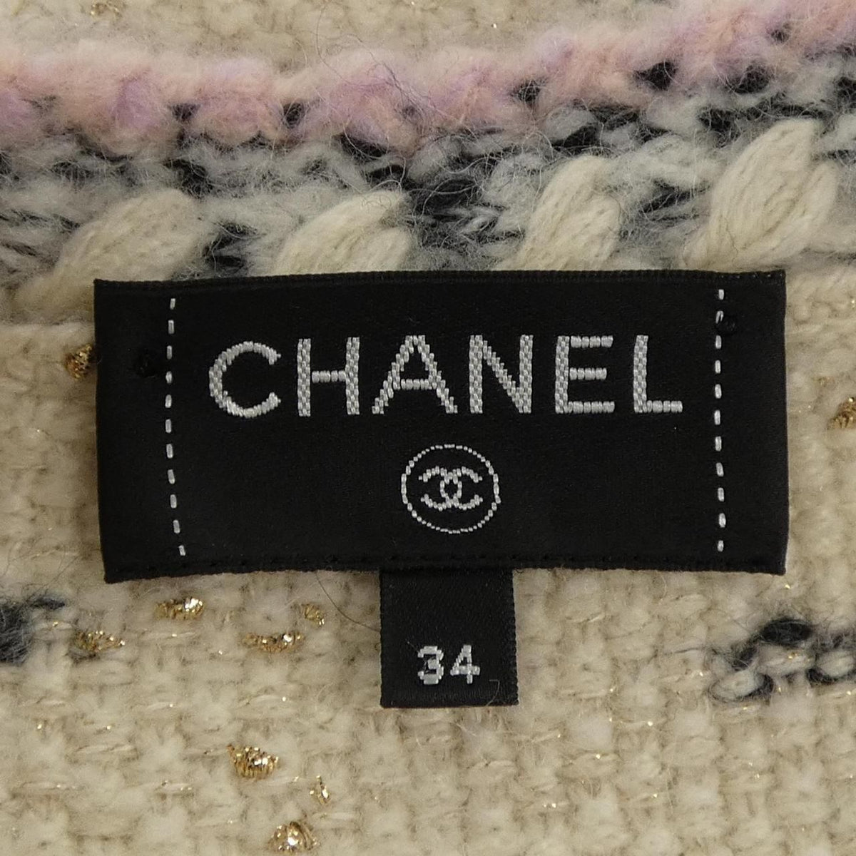 Chanel Collarless Jacket Black — view 5