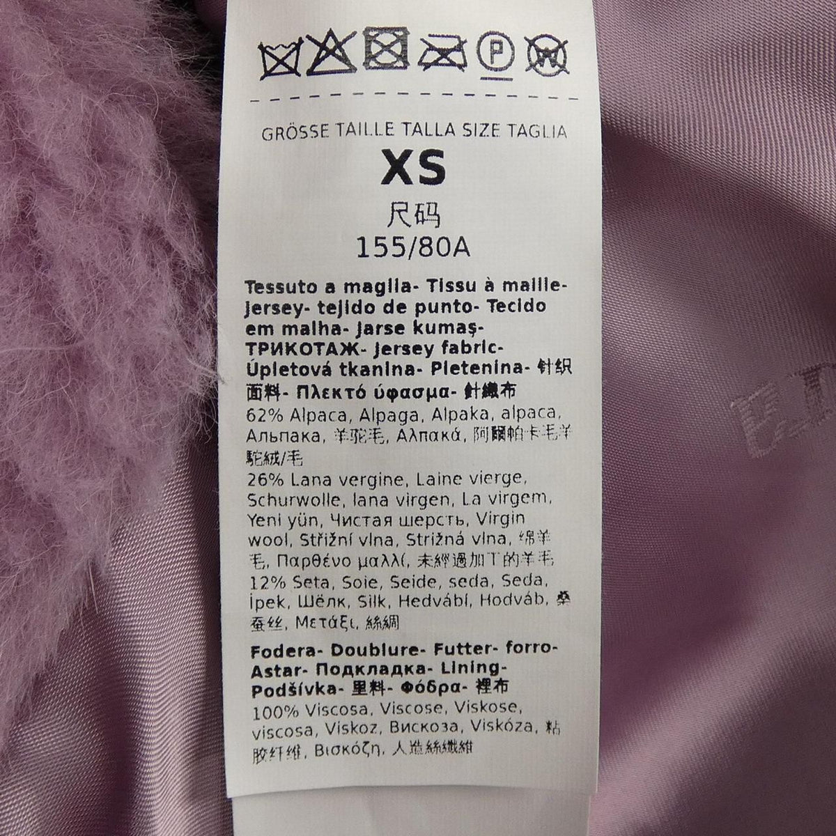Max Mara Tedgirl Teddy Bear Coat — view 3