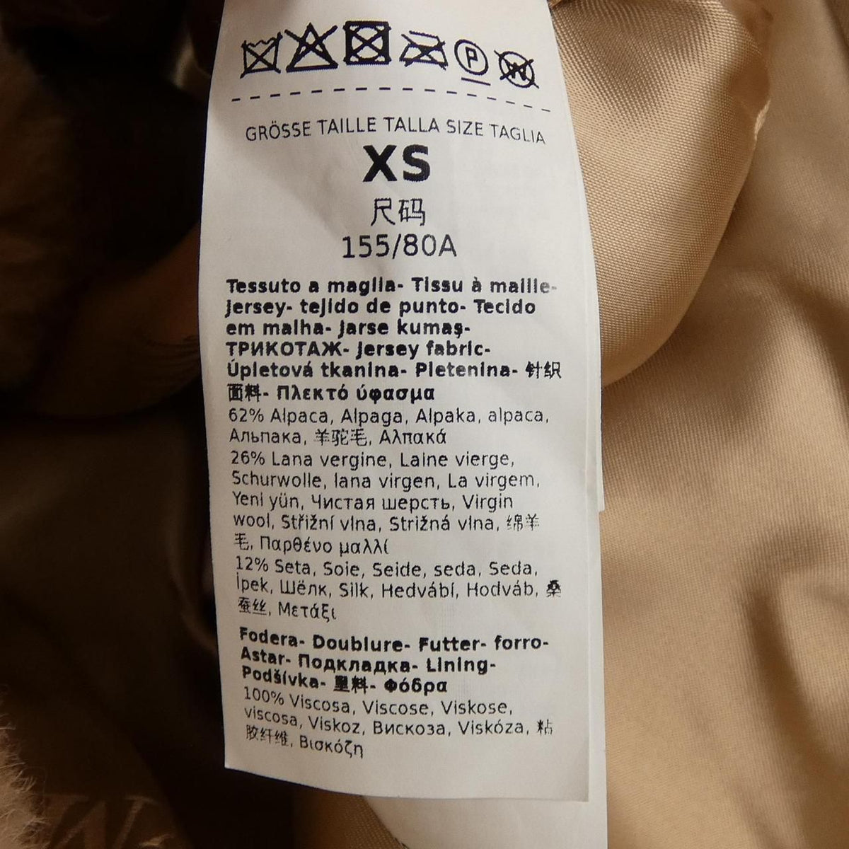 Max Mara Tedgirl Teddy Bear Coat — view 3