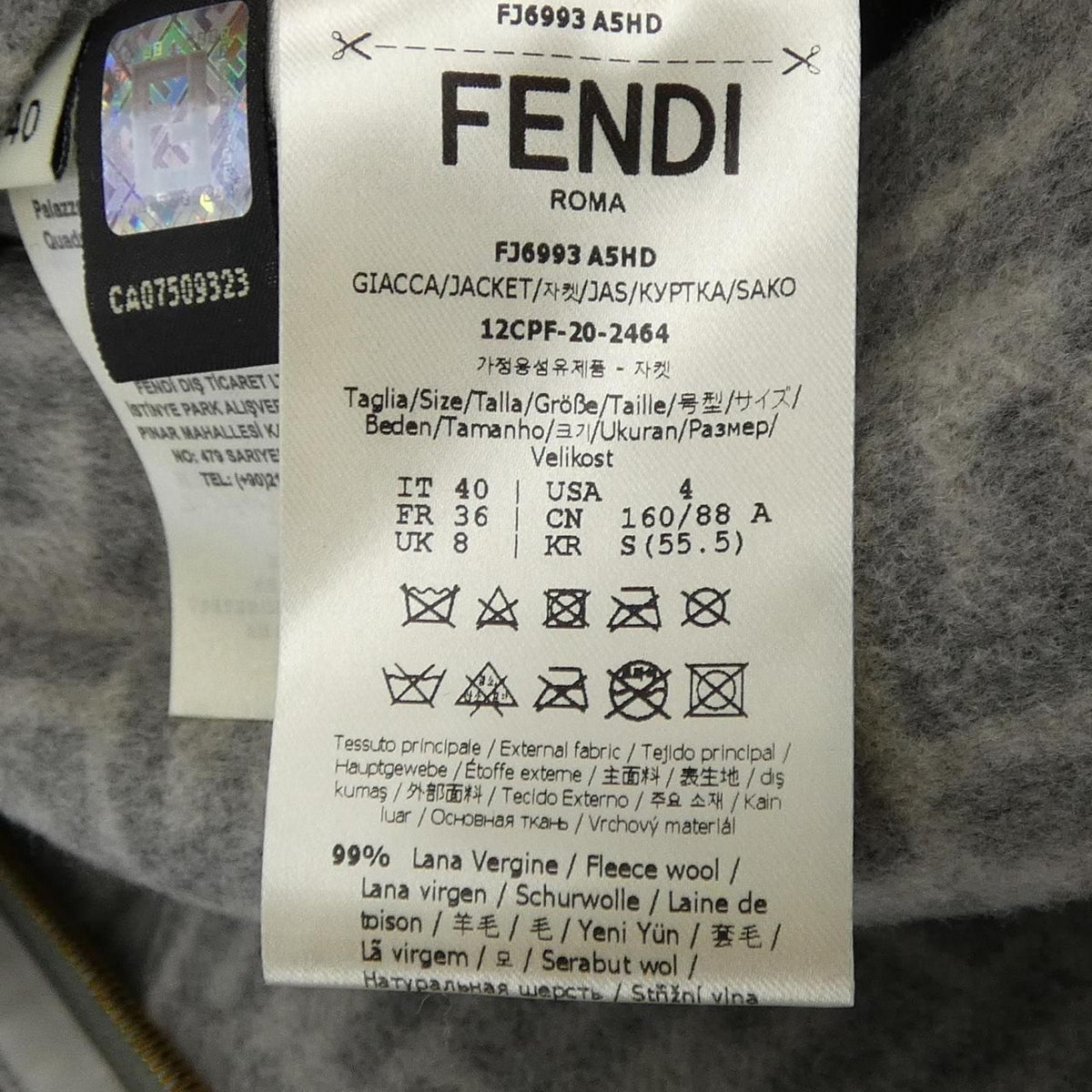 Fendi FF Motif Jacket — view 3
