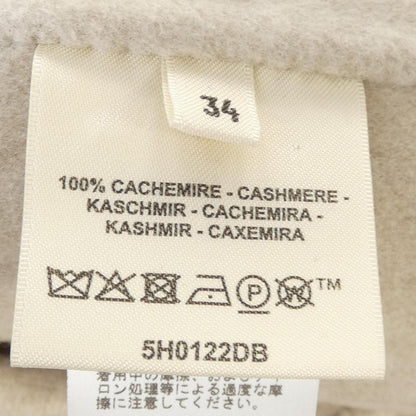 Hermes Clou de Selle Jacket — view 3