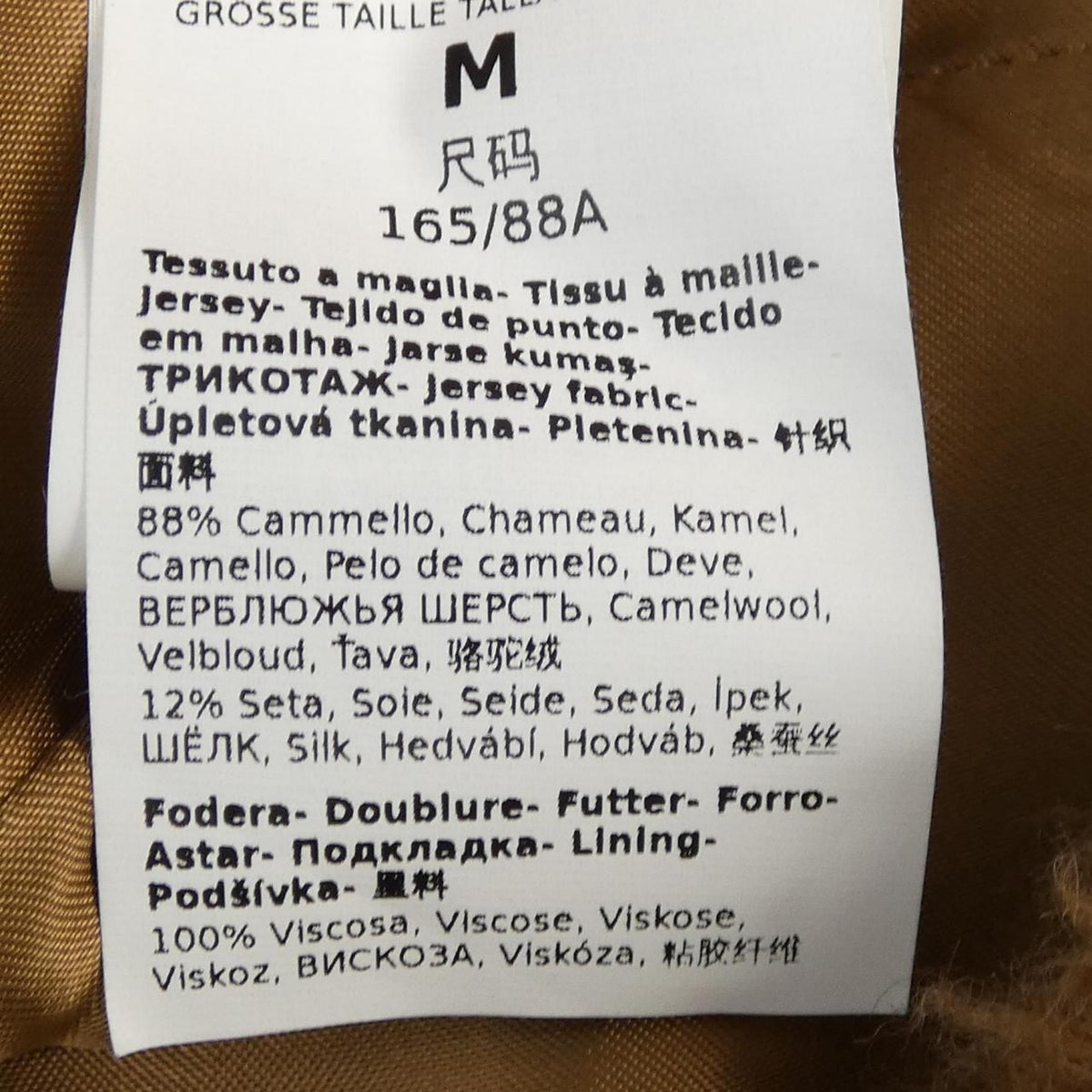 Max Mara Teddy Bear Coat — view 3