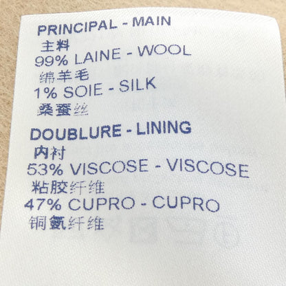 Louis Vuitton Belted Double Face Hooded Wrap Coat — view 4