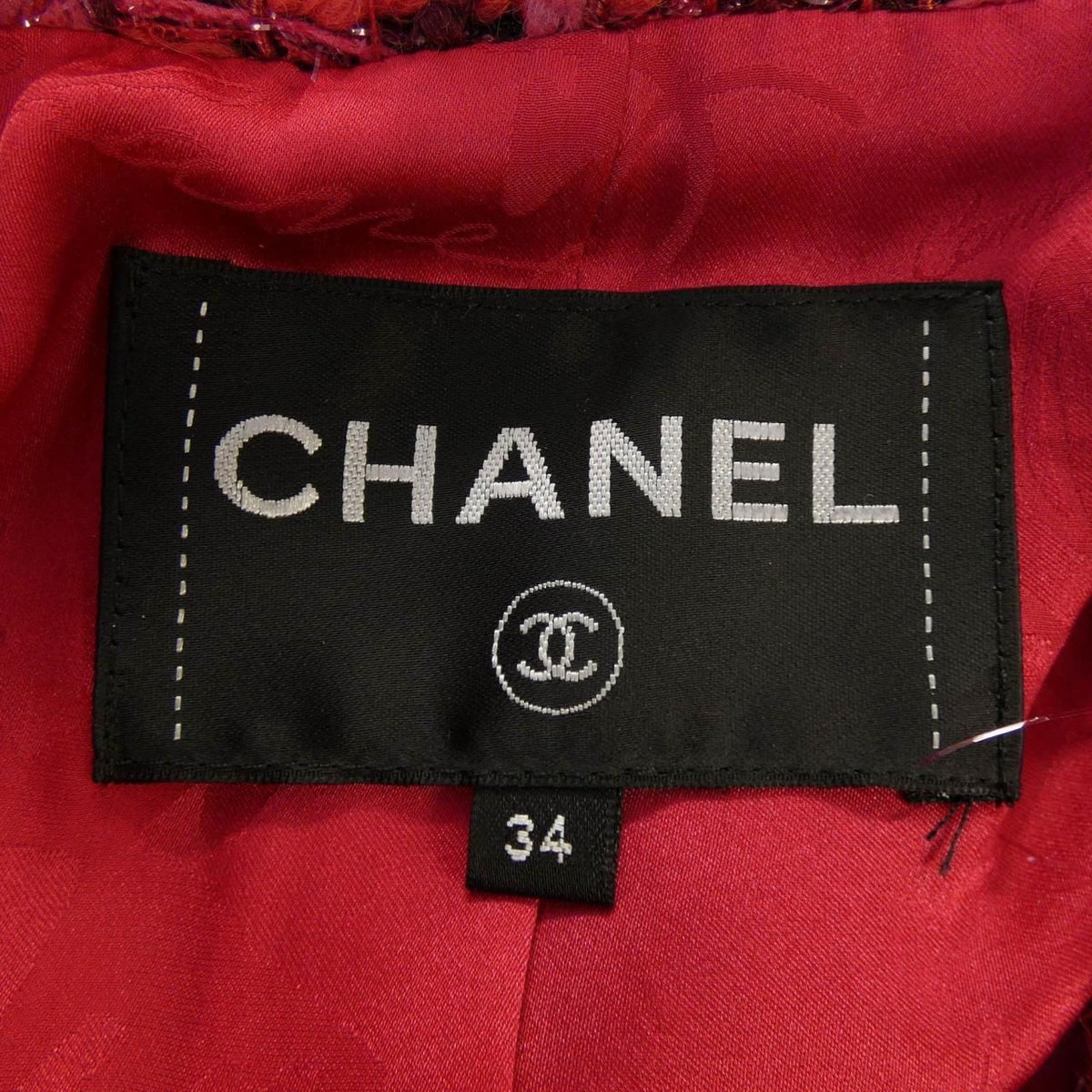 Chanel Coat Red — view 4