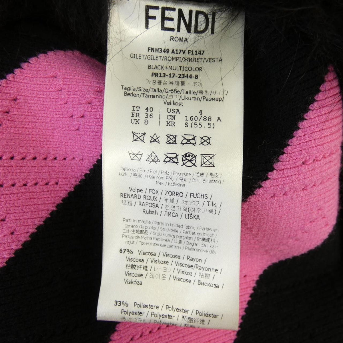 Fendi Vest Black — view 3