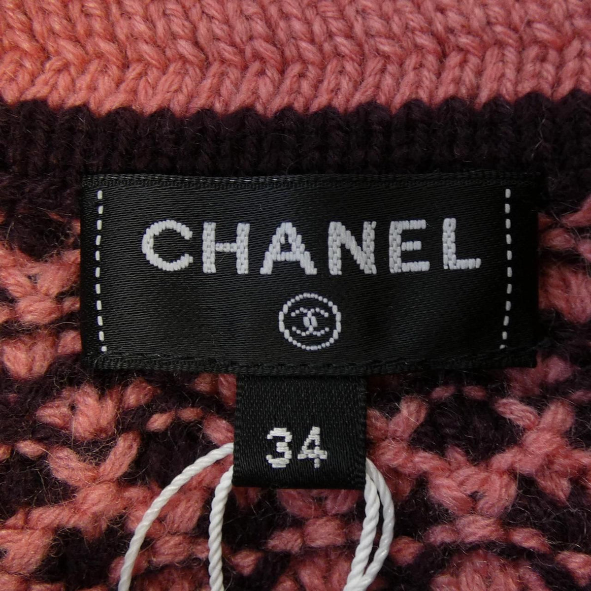 Chanel 23A Cardigan Pink — view 4