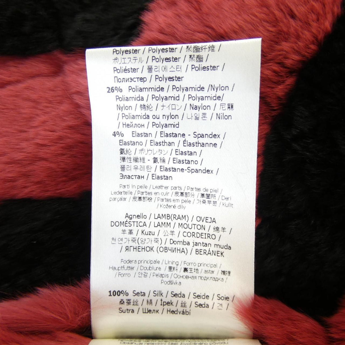 Fendi Jacket Red — view 4