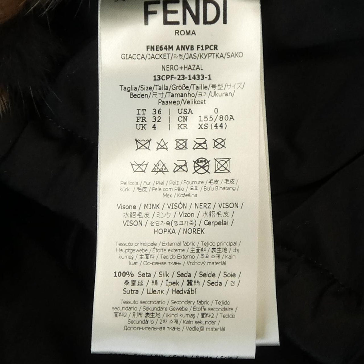 Fendi Jacket Black — view 3