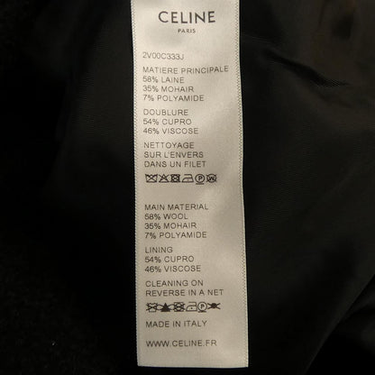 Celine Collarless Jacket Black — view 3