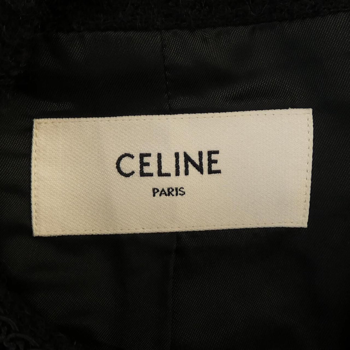 Celine Collarless Jacket Black — view 4