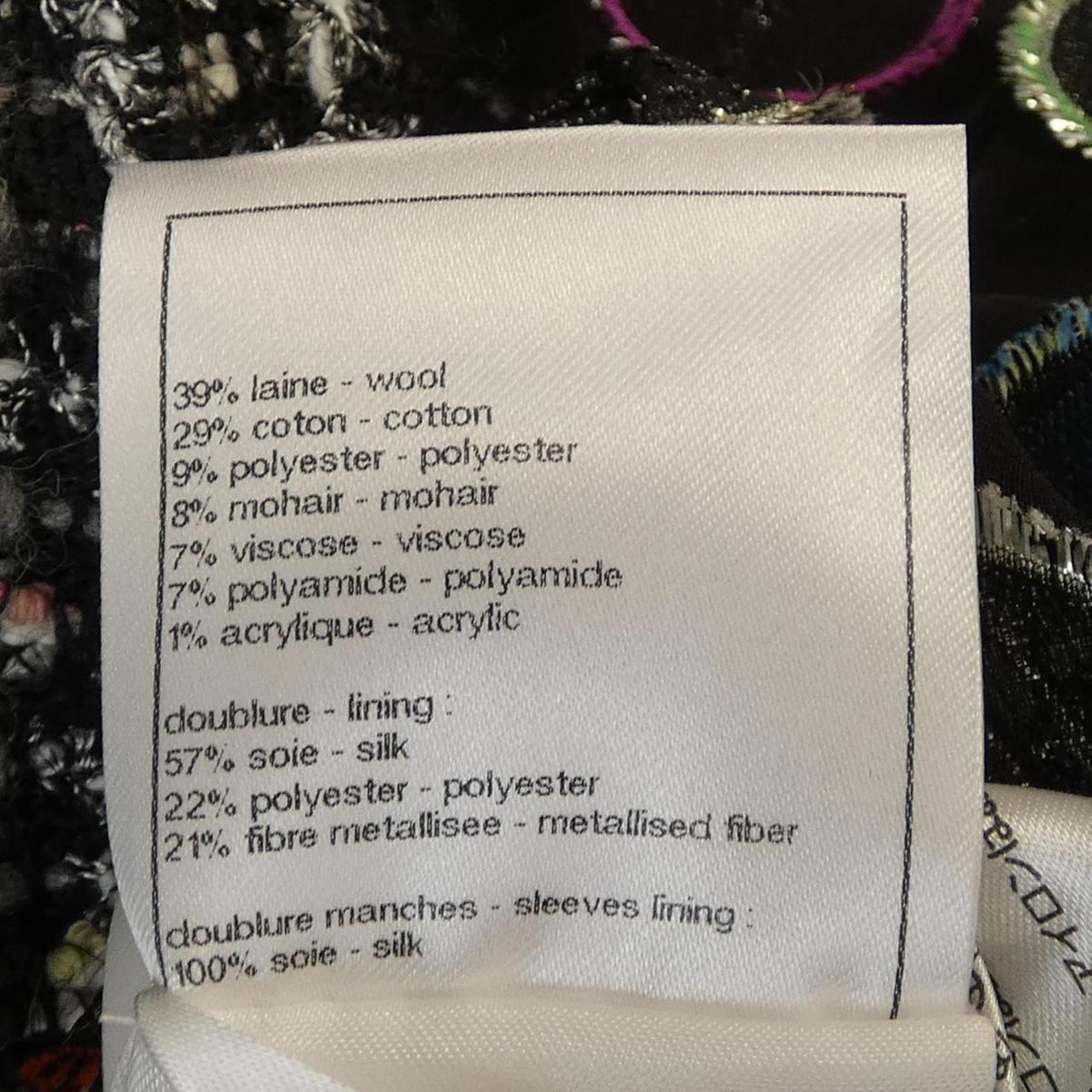 Chanel Jacket Black — view 3