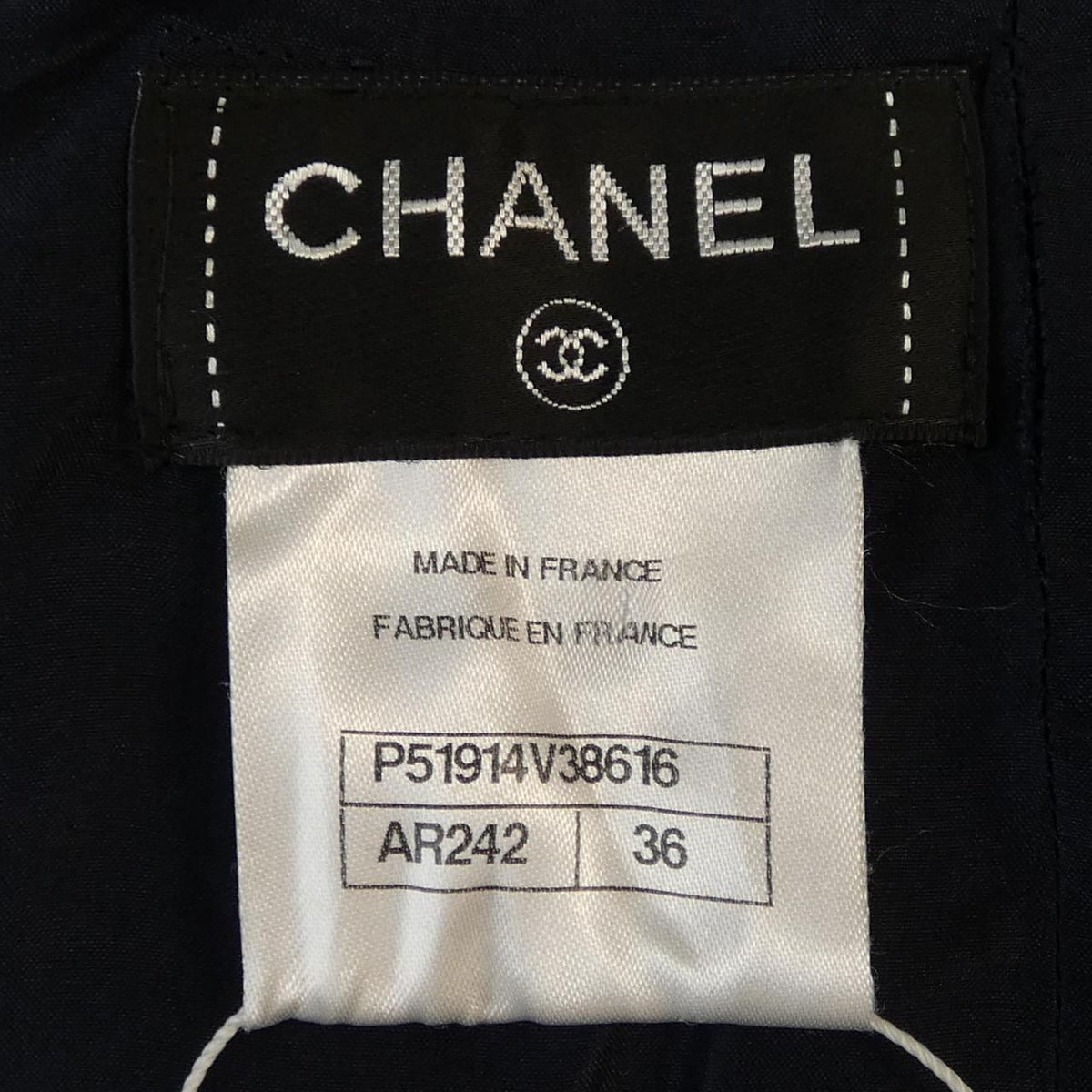 Chanel Skirt Navy — view 4