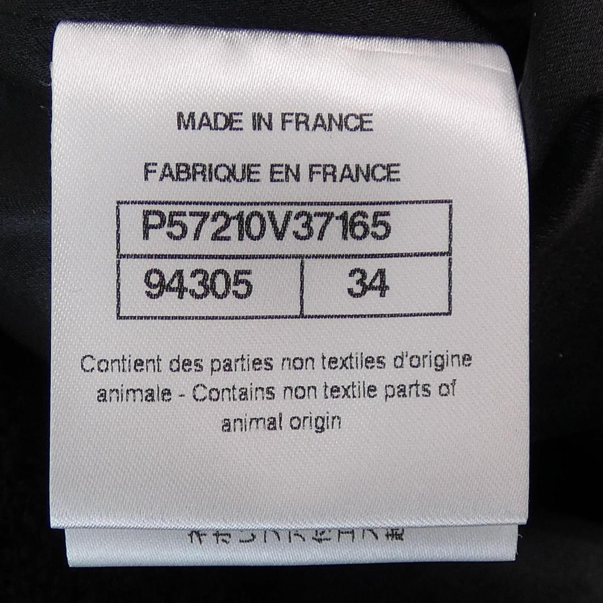 Chanel Coat Black — view 4