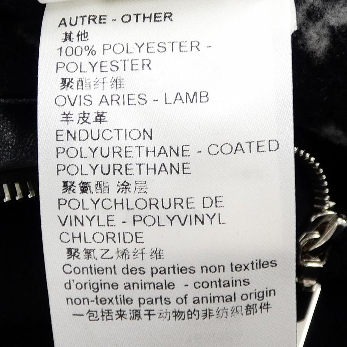 Louis Vuitton Hooded Cape — view 4