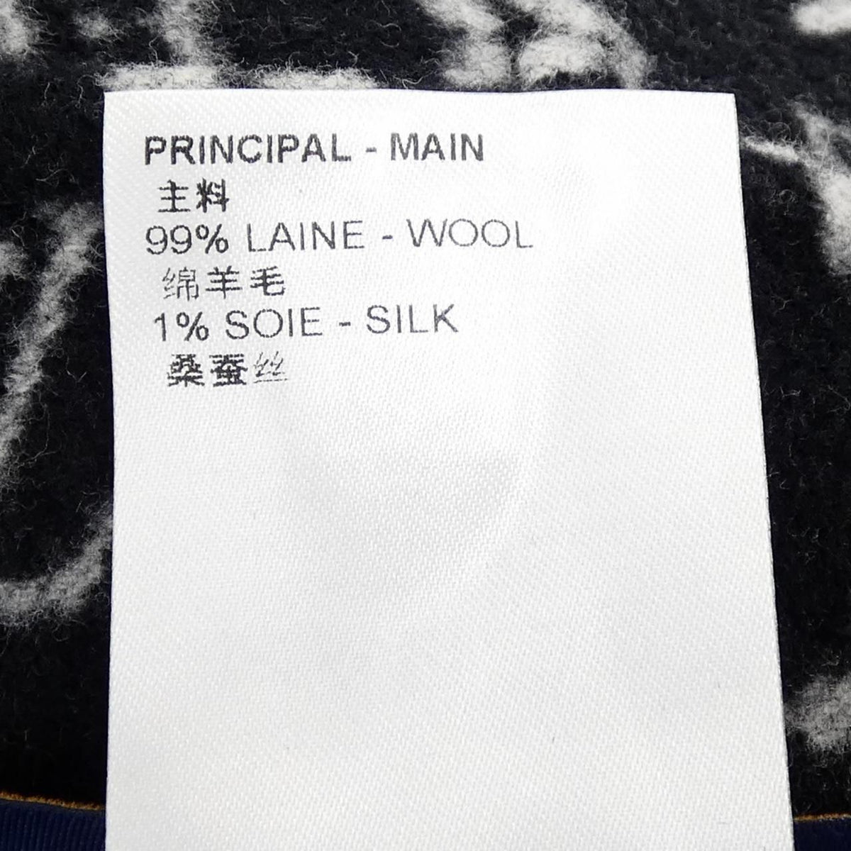 Louis Vuitton Hooded Cape — view 3