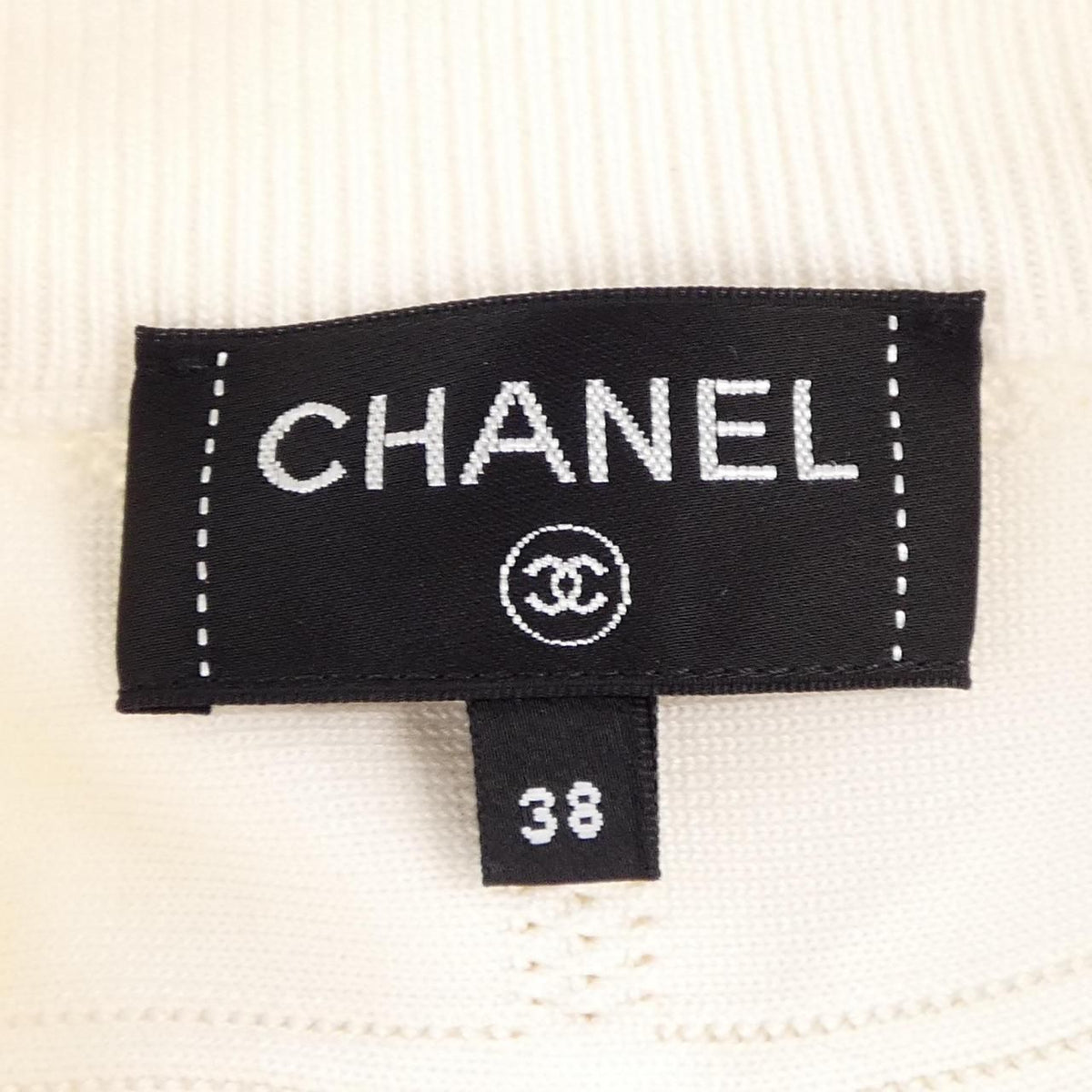 Chanel 25B Jacket White — view 5