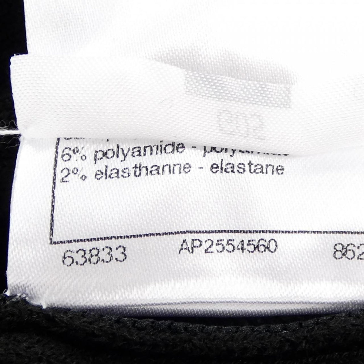 Chanel Knit Sweater Black — view 4