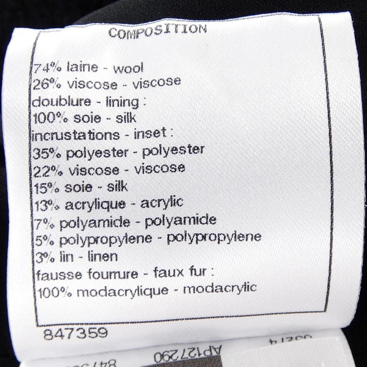 Chanel Jacket Black — view 3