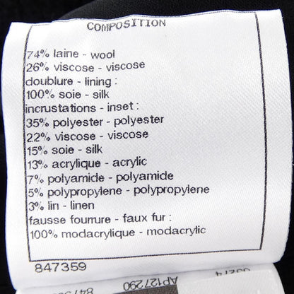 Chanel Jacket Black — view 3