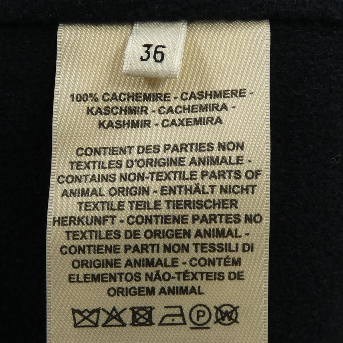Hermes Double Face Jacket — view 3