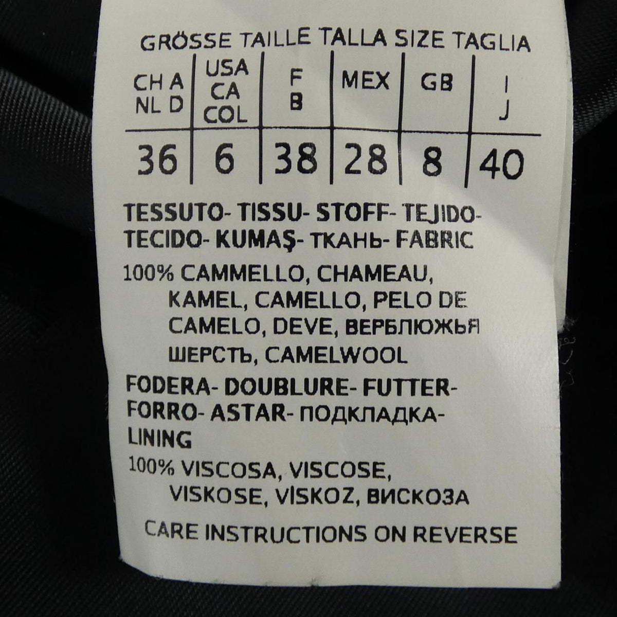 Max Mara Manuela Coat — view 3