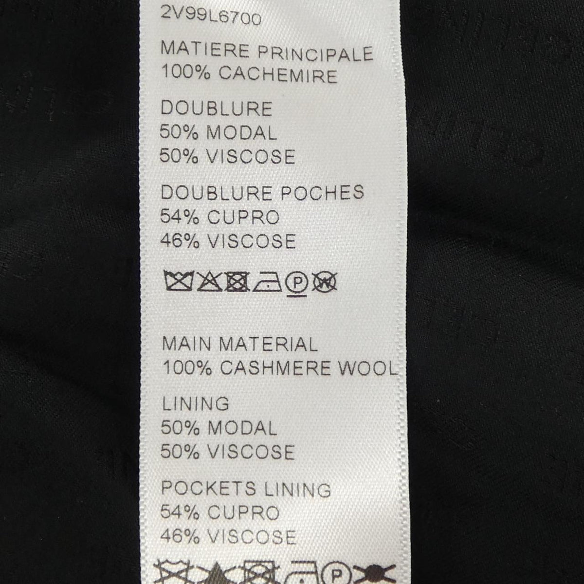 Celine Coat Khaki — view 3