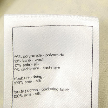 Chanel Jacket Yellow — view 3