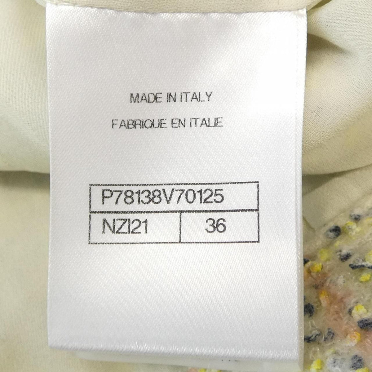 Chanel Jacket Yellow — view 4