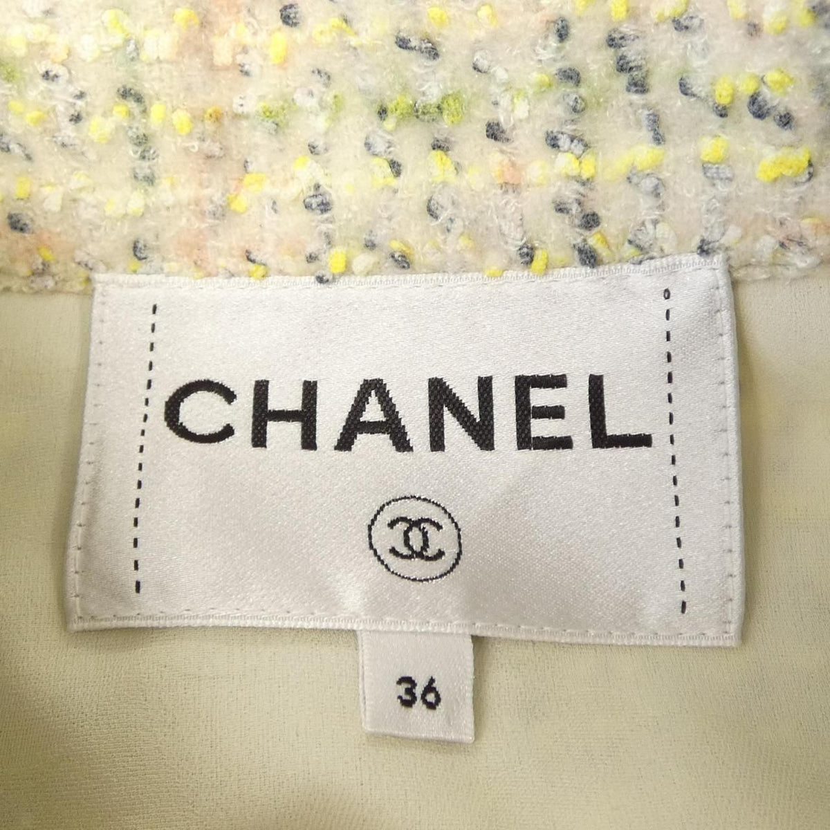 Chanel Jacket Yellow — view 5