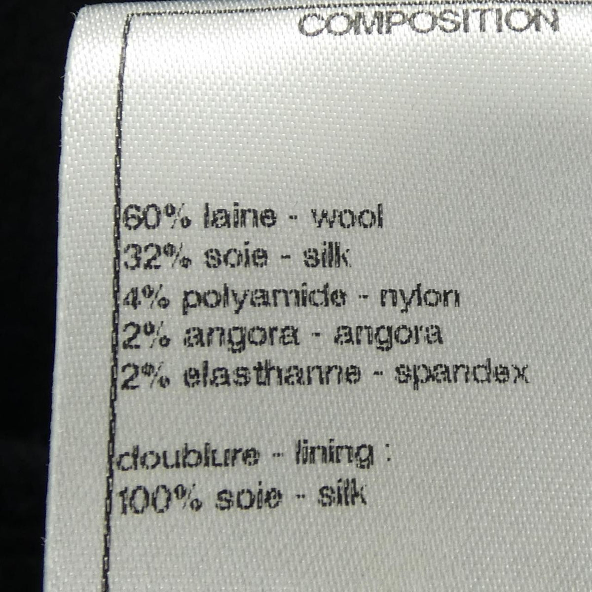 Chanel 14B Coat Black — view 3