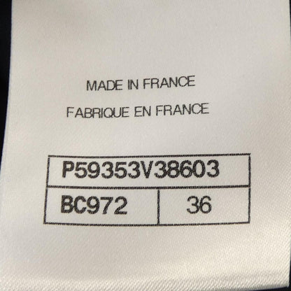 Chanel 18A Coat Navy — view 4