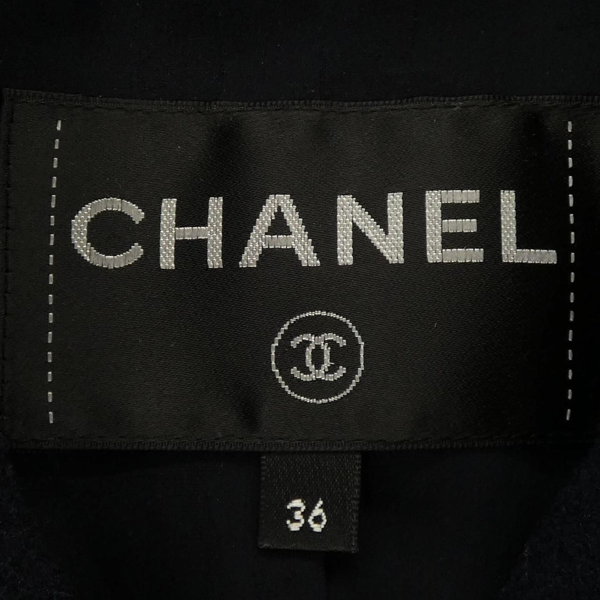 Chanel 18A Coat Navy — view 5
