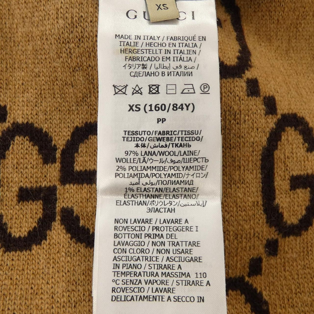 Gucci Reversible Wool Knit Cardigan — view 3