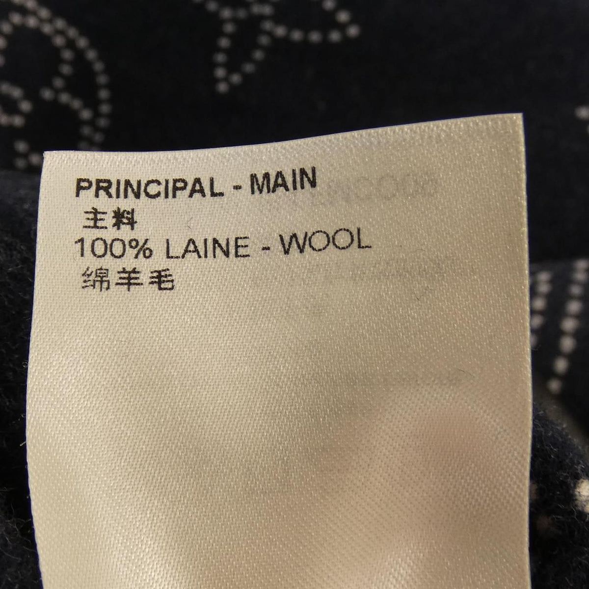 Louis Vuitton Reversible Mahina Monogram Wrap Coat — view 3