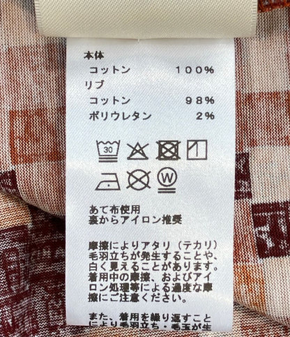 Hermes Short Sleeve Bolduc Check Dress 38 — view 5