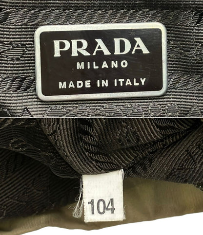 Prada Backpack Khaki — view 6