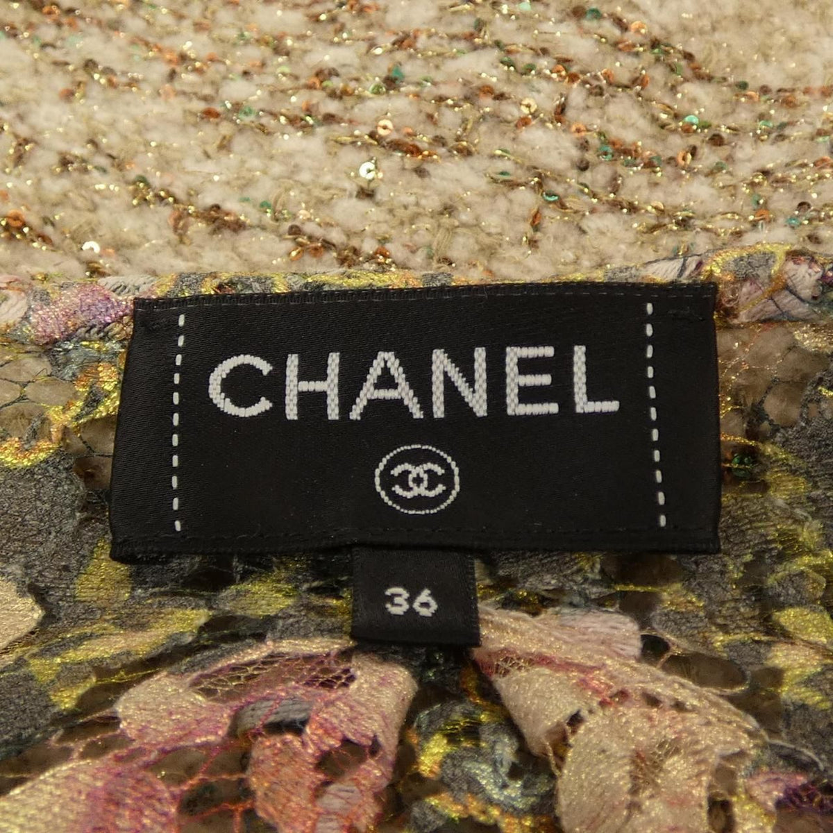 Chanel Collarless Jacket Beige — view 5