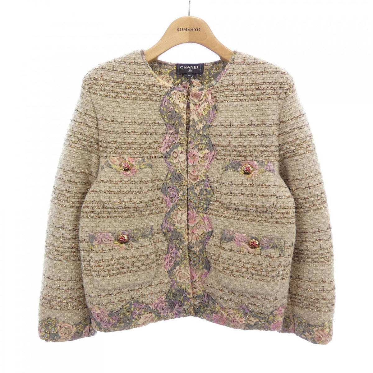 Chanel Collarless Jacket Beige