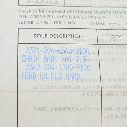Chrome Hearts 22k Bby Fat Baby Fat Chain Gold Bracelet — view 6