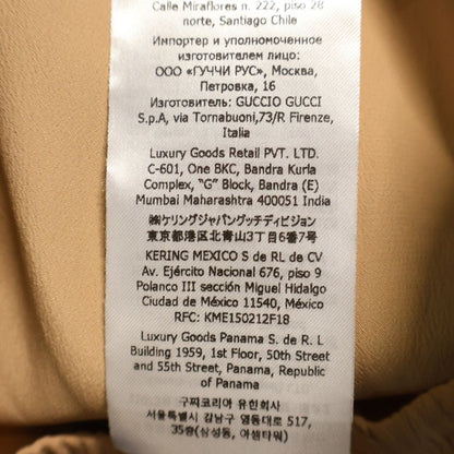 Gucci GG Net Lace Trim Long Skirt Elastic Waist Cotton Nylon Beige — view 8
