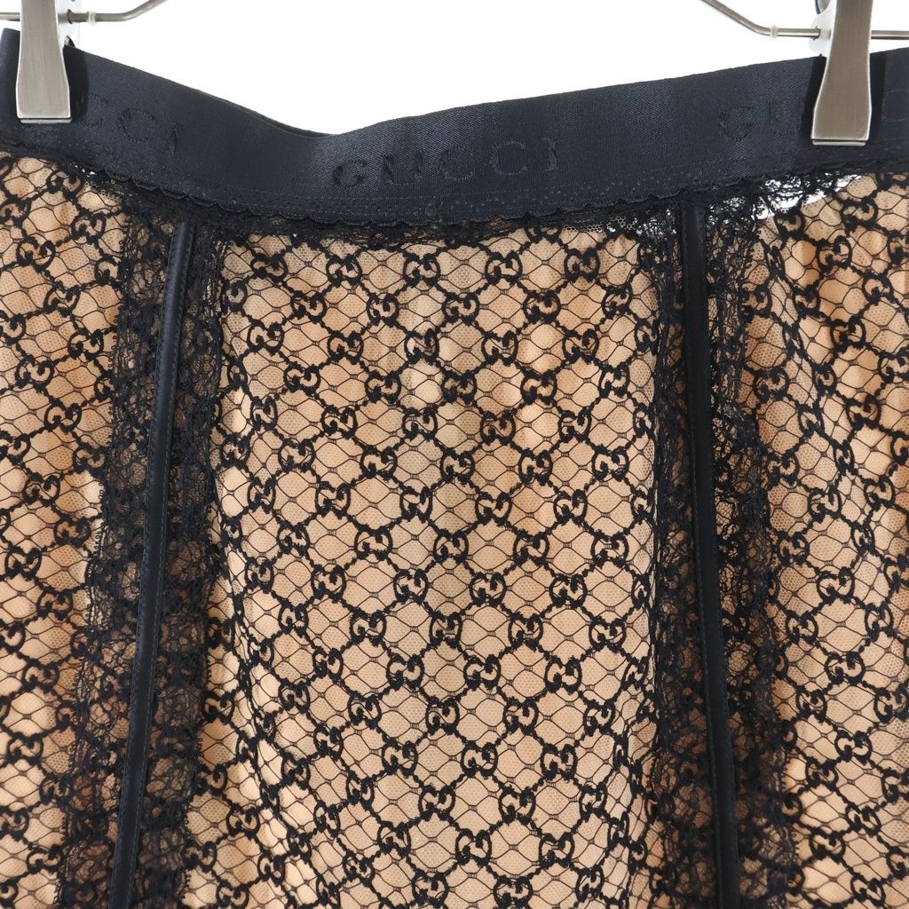 Gucci GG Net Lace Trim Long Skirt Elastic Waist Cotton Nylon Beige — view 3