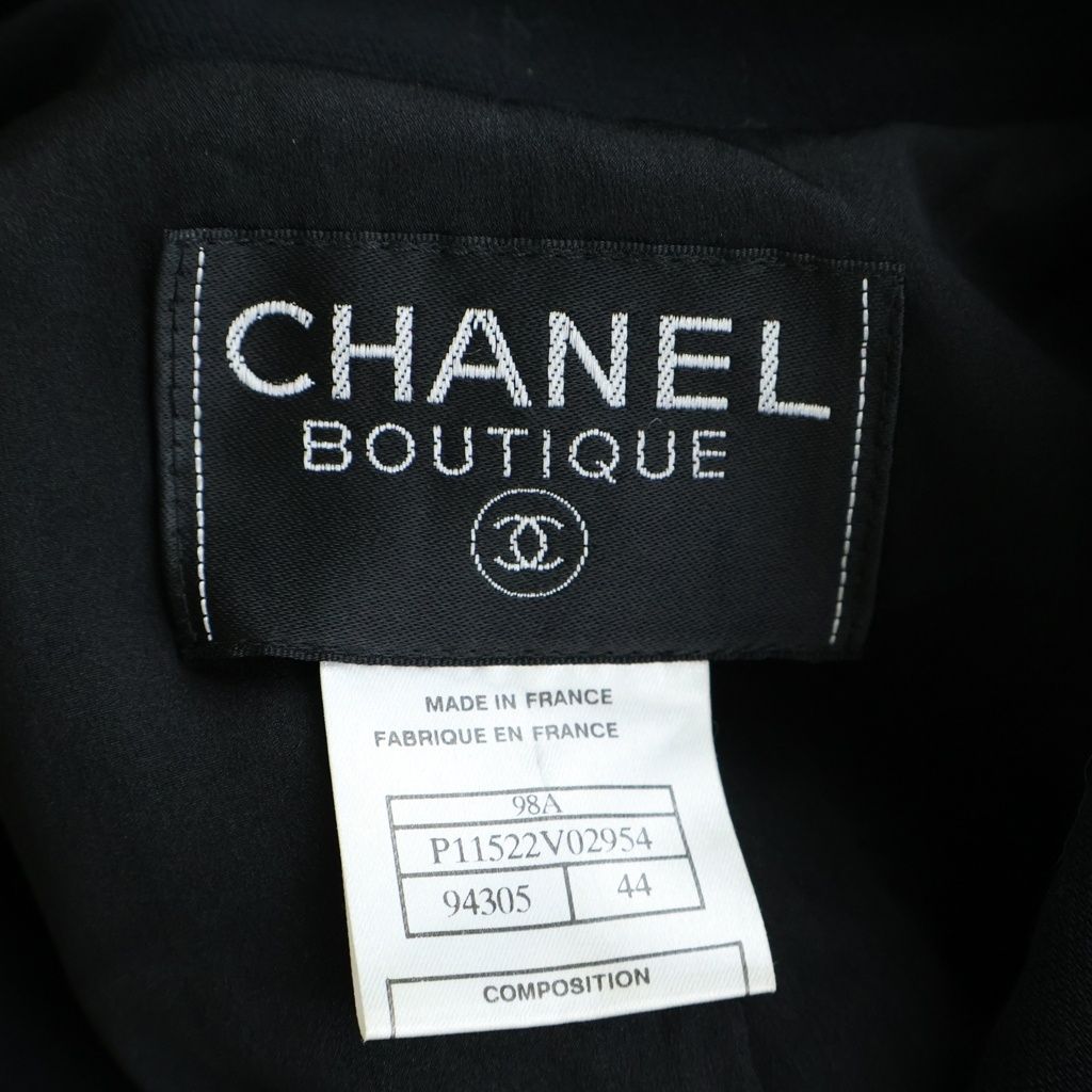 Chanel Vintage Velvet Tape Designed Jacket Designjacket Black — view 7