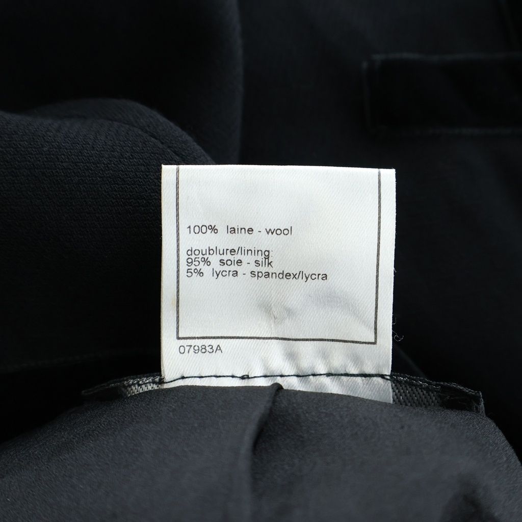 Chanel Vintage Velvet Tape Designed Jacket Designjacket Black — view 8