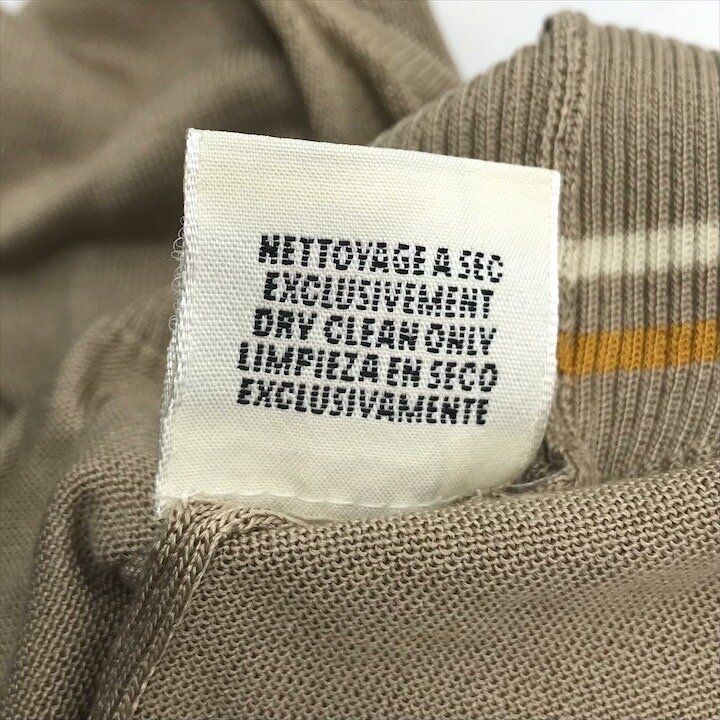 Hermes Sleeveless Knit 40 Silk 100% Beige Sweater — view 6